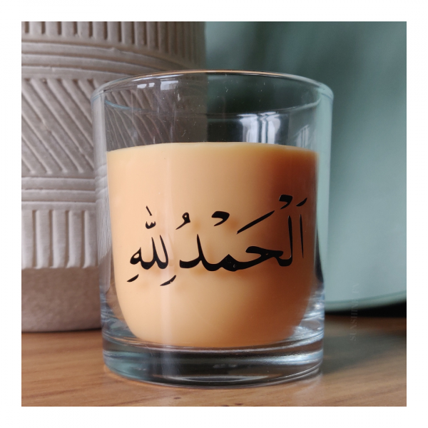 Allhumdulilah Candle